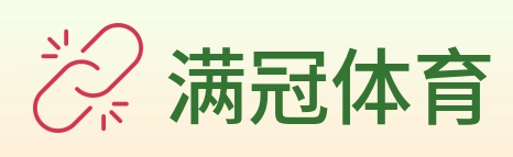 满冠体育 logo